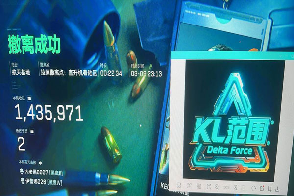 航天模拟器372build895